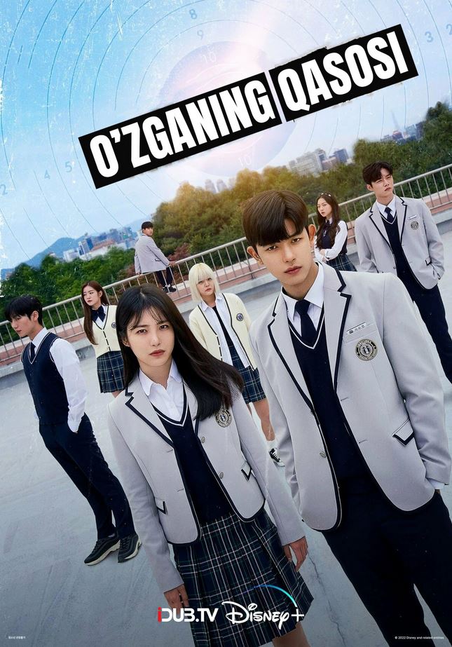 8-Qism