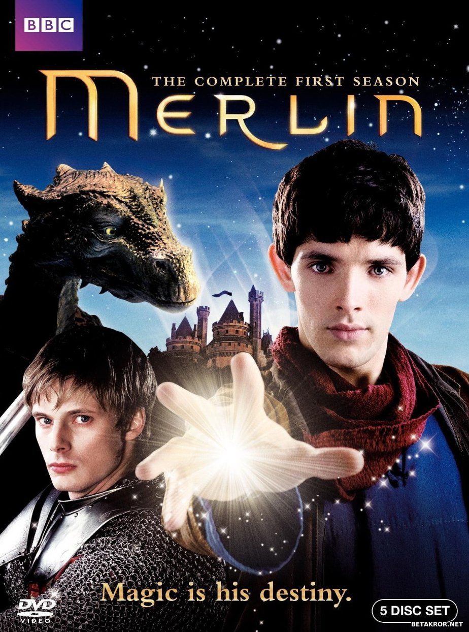 "Afsungar | Merlin" 1-fasl (o'zbek tilida)
