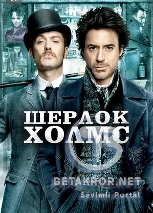 Шерлок Холмс | Sherlok Xolms (2009) o'zbek tilida