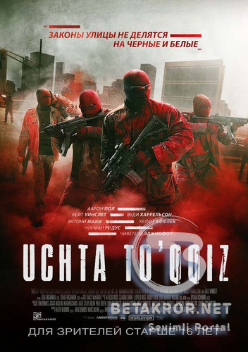 Uchta To'qqiz | Uzbek Tilida HD