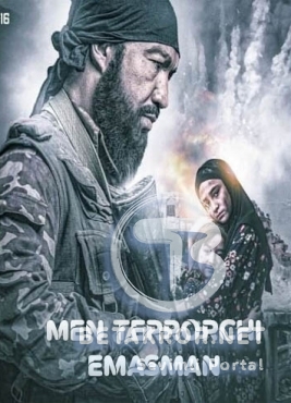 Men Terrorchi Emasman | Uzbek Kino HD