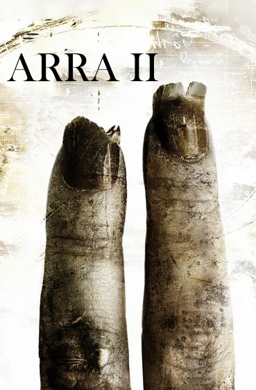 Arra 2 / Pila 2 ujas kino 2005 (uzbek tilida)