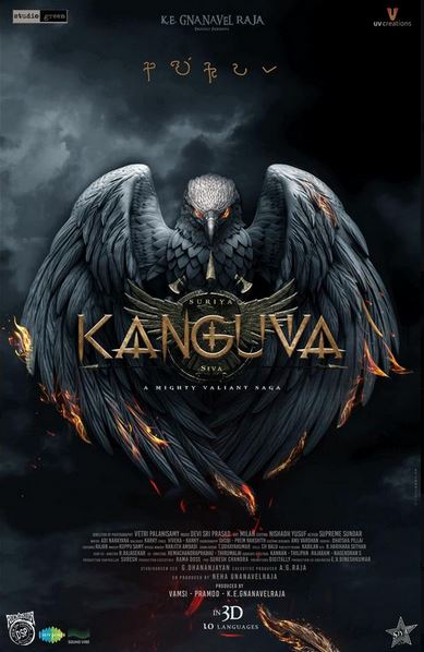 Kanguva hind kino 2024 (uzbek tilida)