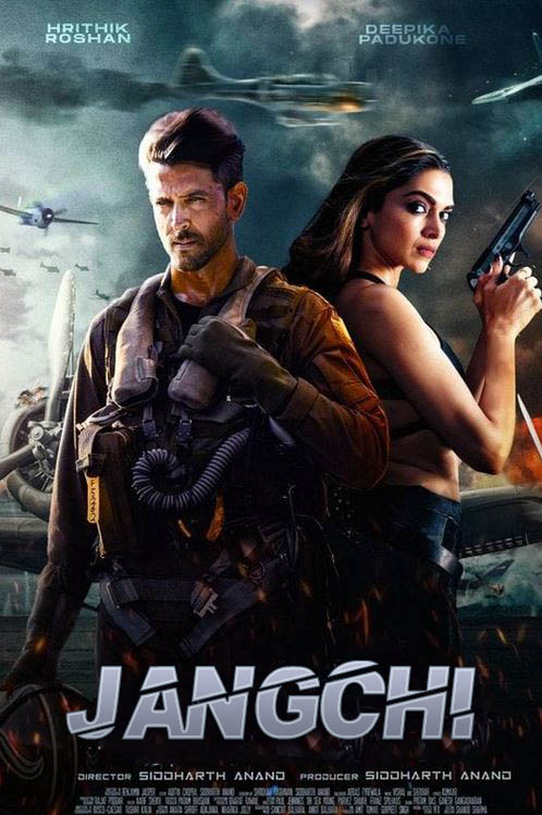 Jangchi / Qiruvchi hind kino 2024 (uzbek tilida)