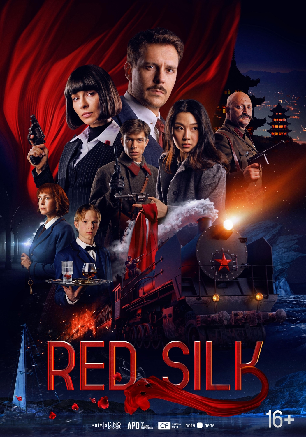 Qizil Ipak (Red Silk) Tarjima Kino O'zbek tilida