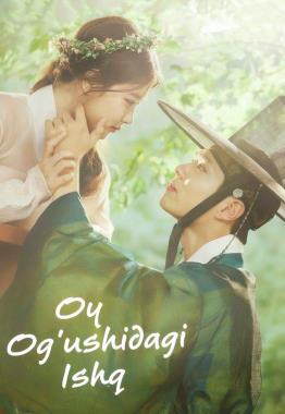Oy og'ushidagi ishq 1-10-11-12-13-14-15-qism 2025 (uzbek tilida)