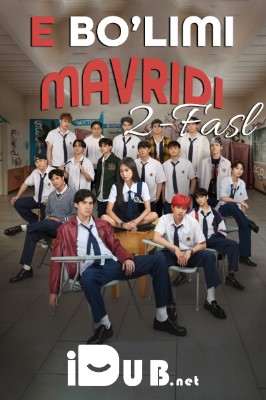 E Bo‘limining Marvaridi 2-Fasl — 1-6-7-8-9-10-Qism Barcha Qismlar | Uzbek Tilida