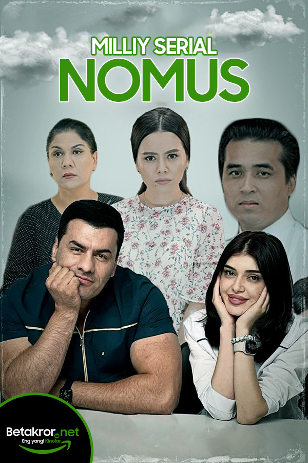 Nomus 137-qism (uzbek serial)