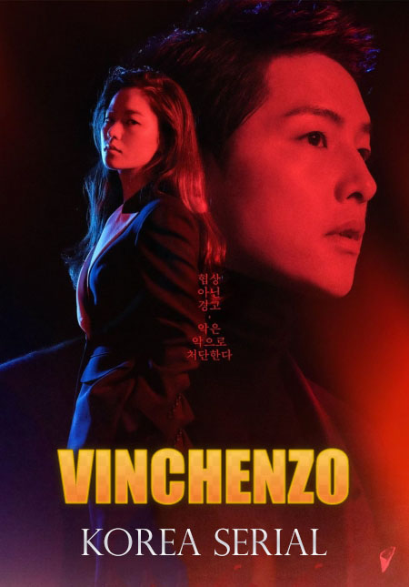 Vinchenzo / Vinchenso korea serial 7, 8, 9, 10, 11, 12-qism (uzbek tilida)