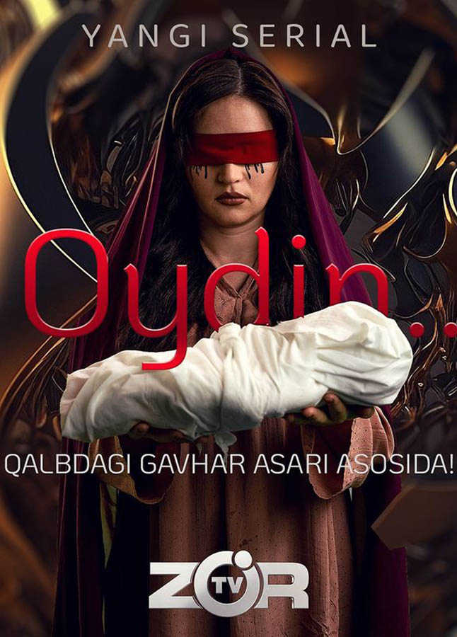 O'zbek seriallar Oydin milliy serial barcha qismlari