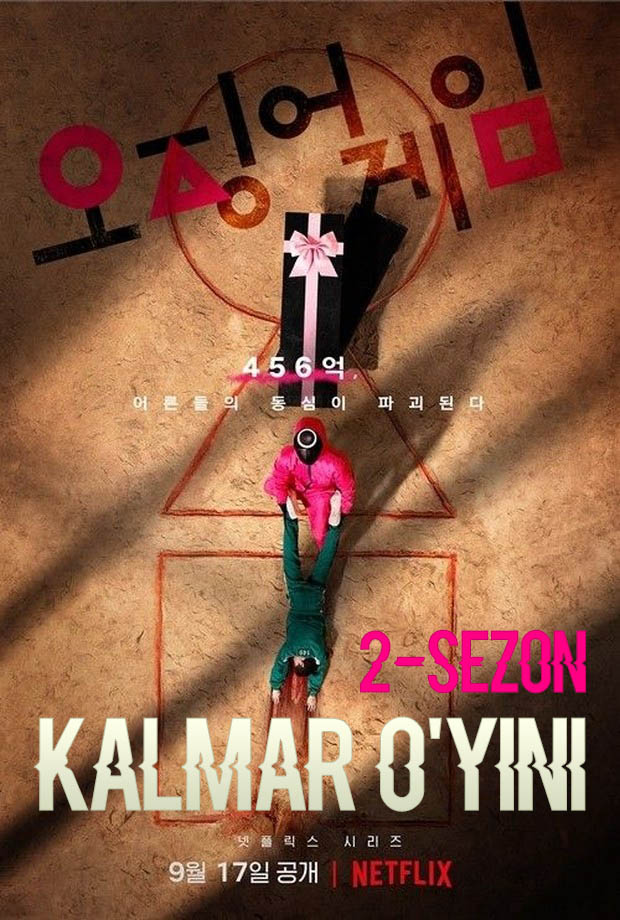 Tarjima seriallar Kalmar o'yini / Xavfli o'yin 2-fasl 1-2-3-4-5-6-7-qism (uzbek tilida)