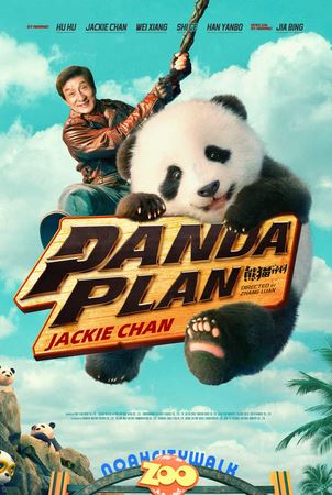 Panda rejasi jangari kino Premyera 2024 (uzbek tilida)