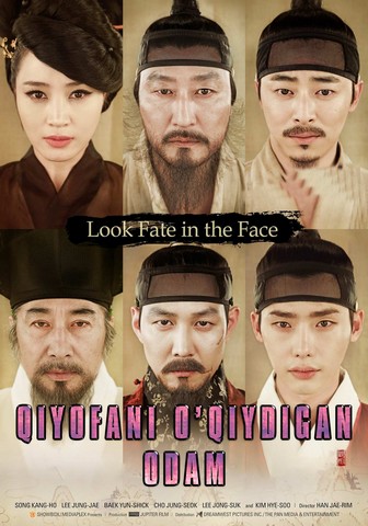 Tarjima kinolar Qiyofani o'qiydigan odam Janubiy Koreya filmi (uzbek tilida)