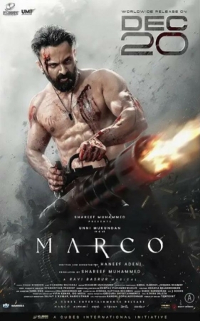 Hind kinolar Marko hind kino (uzbek tilida)