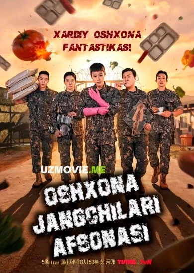 Oshxona jangchilari afsonasi 1-2-3-4-5-6-7-8-9-10-qism (uzbek tilida)