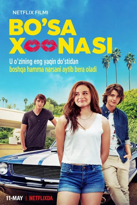 O'pishish xonasi / Bo'sa butkasi (o'zbek tilida)