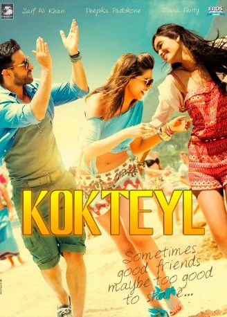 Kokteyl hind kino 2012 (o'zbek tilida)