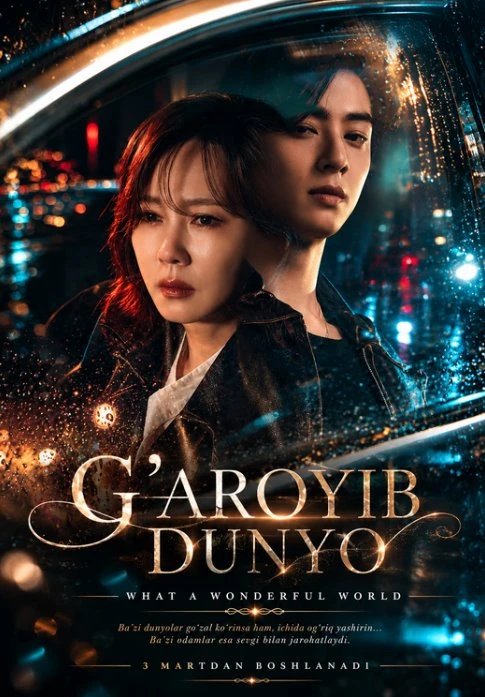 G'aroyib dunyo 1-2-3-4-5-6-qism (uzbek tilida)