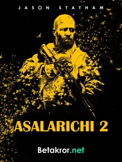 Asalarichi 2 (o'zbek tilida)