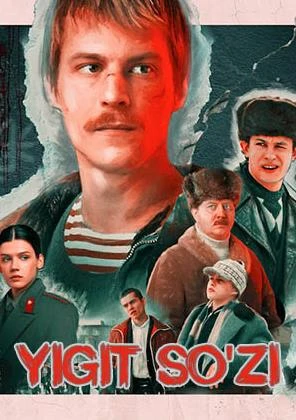 Yigit so'zi (Слово пацана) Asfaltdagi qon barcha qismlari (o'zbek tilida)