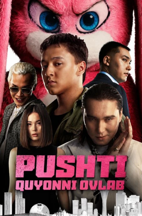 Pushti quyonni ovlab 2026 Qozog'iston filmi (o'zbek tilida)