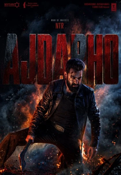 Ajdarho hind kino 2027 (o'zbek tilida)