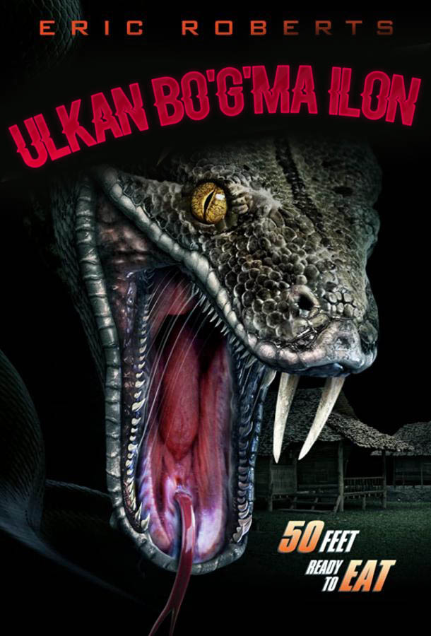 Tarjima kinolar Ulkan bo'g'ma ilon Premyera (uzbek tilida) 2023 Tarjima