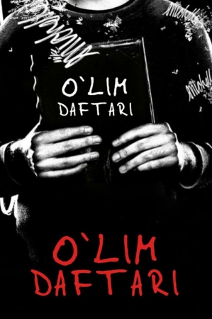 Tarjima kinolar O'lim daftari / Ajal kundaligi Aqsh kinosi Uzbek tilida 2023 Ujas kino