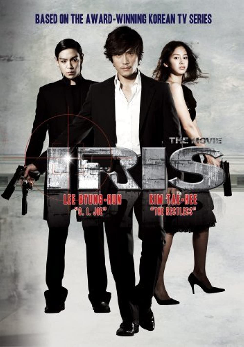IRIS / AYRIS korea serial barcha qismlar (uzbek tilida)