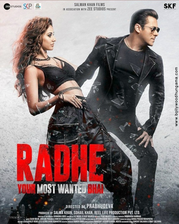 Radhe hind kino (uzbek tilida)