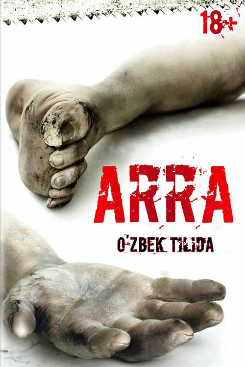 Tarjima kinolar Arra / Pila 1: Yashash uchun kurash ujas kino 2004 (uzbek tilida)