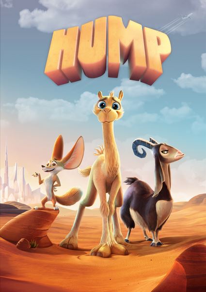 Hamp / Hump multfilm 2024 (uzbek tilida)