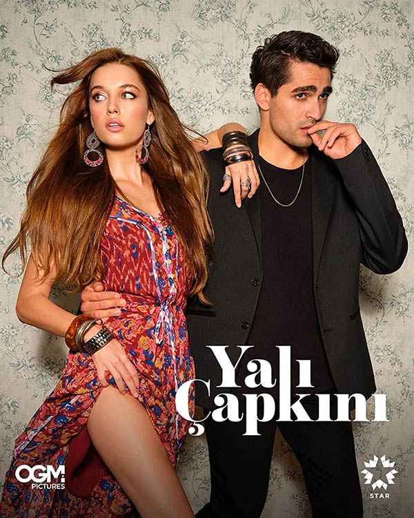 Зимородок турецкий сериал 48, 49, 50, 51 серия (русская озвучка)