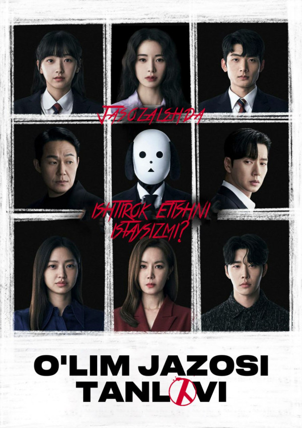 Tarjima seriallar O'lim jazosi tanlovi korea serial barcha qismlar uzbek tilida