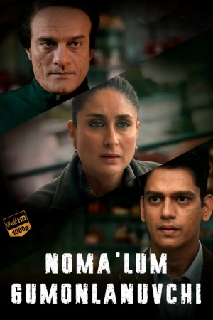 Hind kinolar Noma'lum gumonlanuvchi Hind kino Uzbek tilida 2023