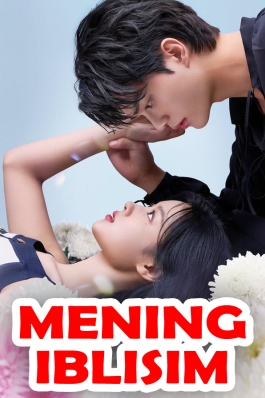 Tarjima seriallar Mening iblisim 5, 6, 7, 8-qism koreya serial (uzbek tilida)