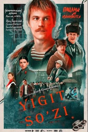 Tarjima seriallar Yigit so'zi 8, 9, 10, 11-qism (uzbek tilida)