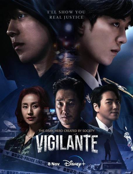 Jahon kinolari Qasoskor / Vigilante / Линчеватель korea serial 1, 2, 3, 4-qism (uzbek tilida)