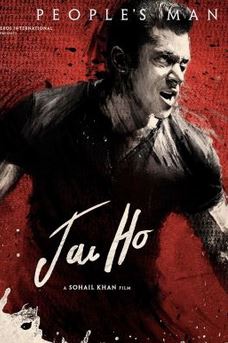 Yashasin Jay hind kino (uzbek tilida)