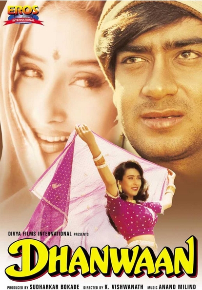 Yaralangan qalb hind kino (uzbek tilida)