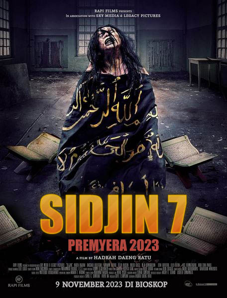 Jahon kinolari Сиджин 7 / Sijjin 7 триллер Премьера 2023