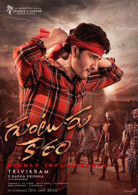 Guntur Karam hind kino 2024 (uzbek tilida)