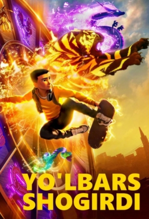 Multfilmlar Yo'lbars shogirdi multfilm 2024 (uzbek tilida)