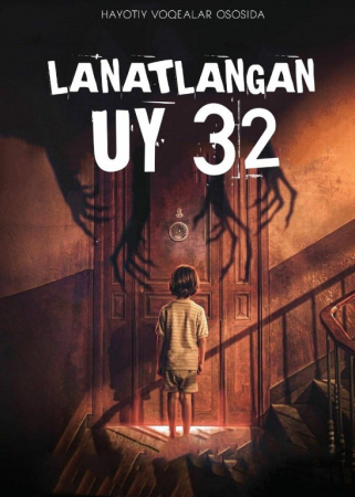 Lanatlangan uy 32 hayotiy kino (o'zbek tilida)